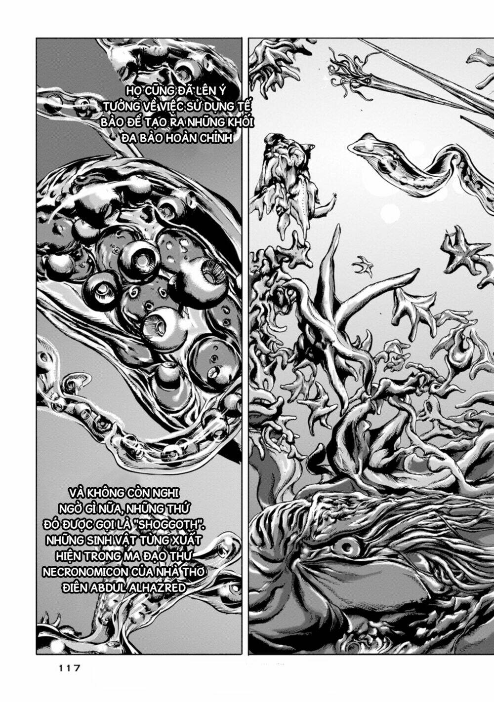 Kyouki No Sanmyaku Nite - At The Mountain Of Madness: Chapter 16