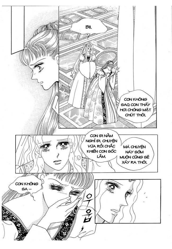 Princess Manhwa: Chapter 14