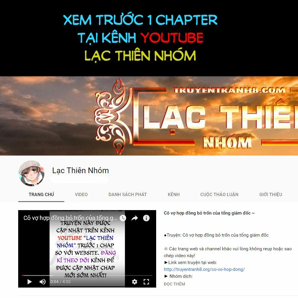 Ngạo Kiều Quỷ Vương Yêu Ta: Chapter 46