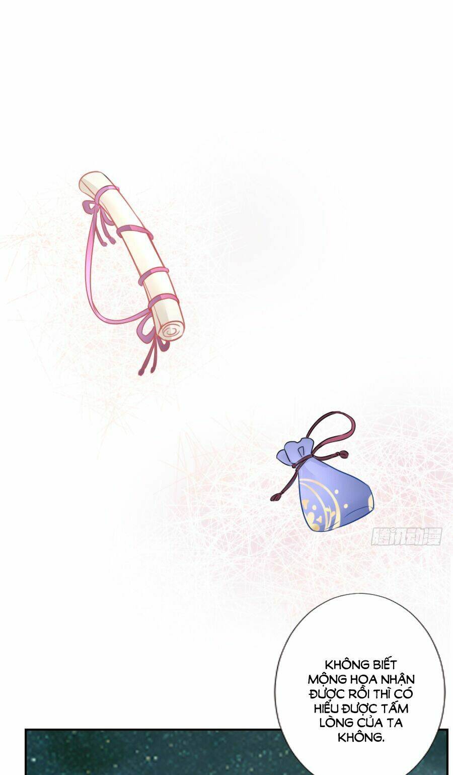 Đường Hoa Nhất Mộng Cổ Phi Truyện: Chapter 17