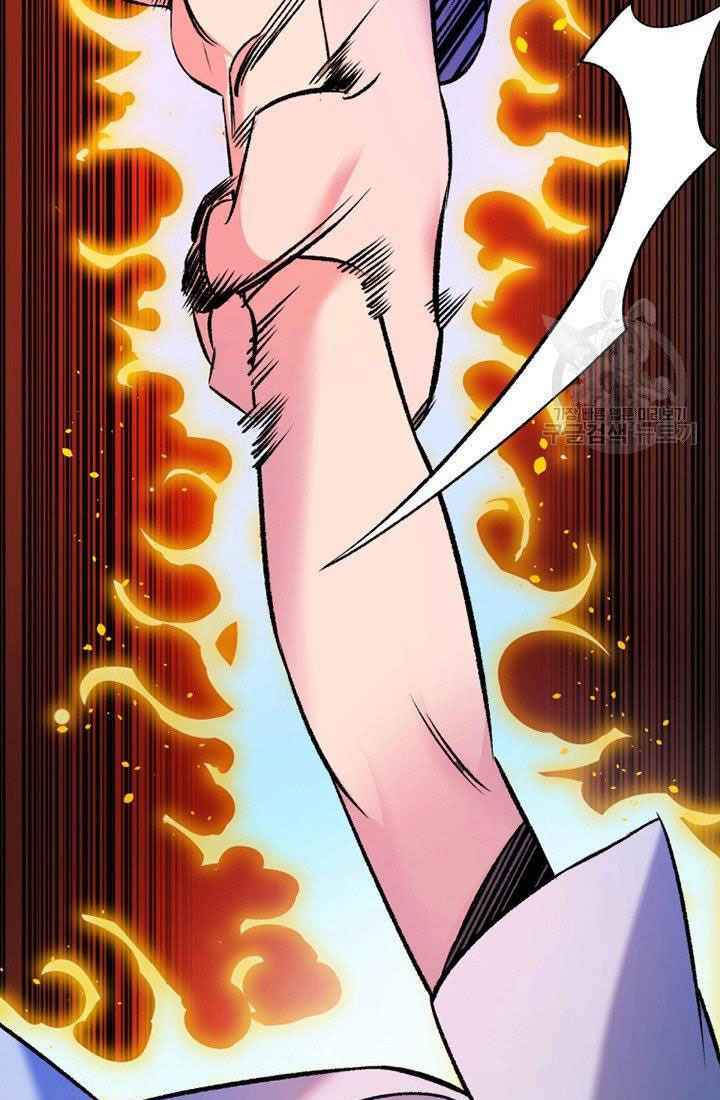 Thiên Hạ Đệ Nhất Phiêu Sĩ: Chapter 1