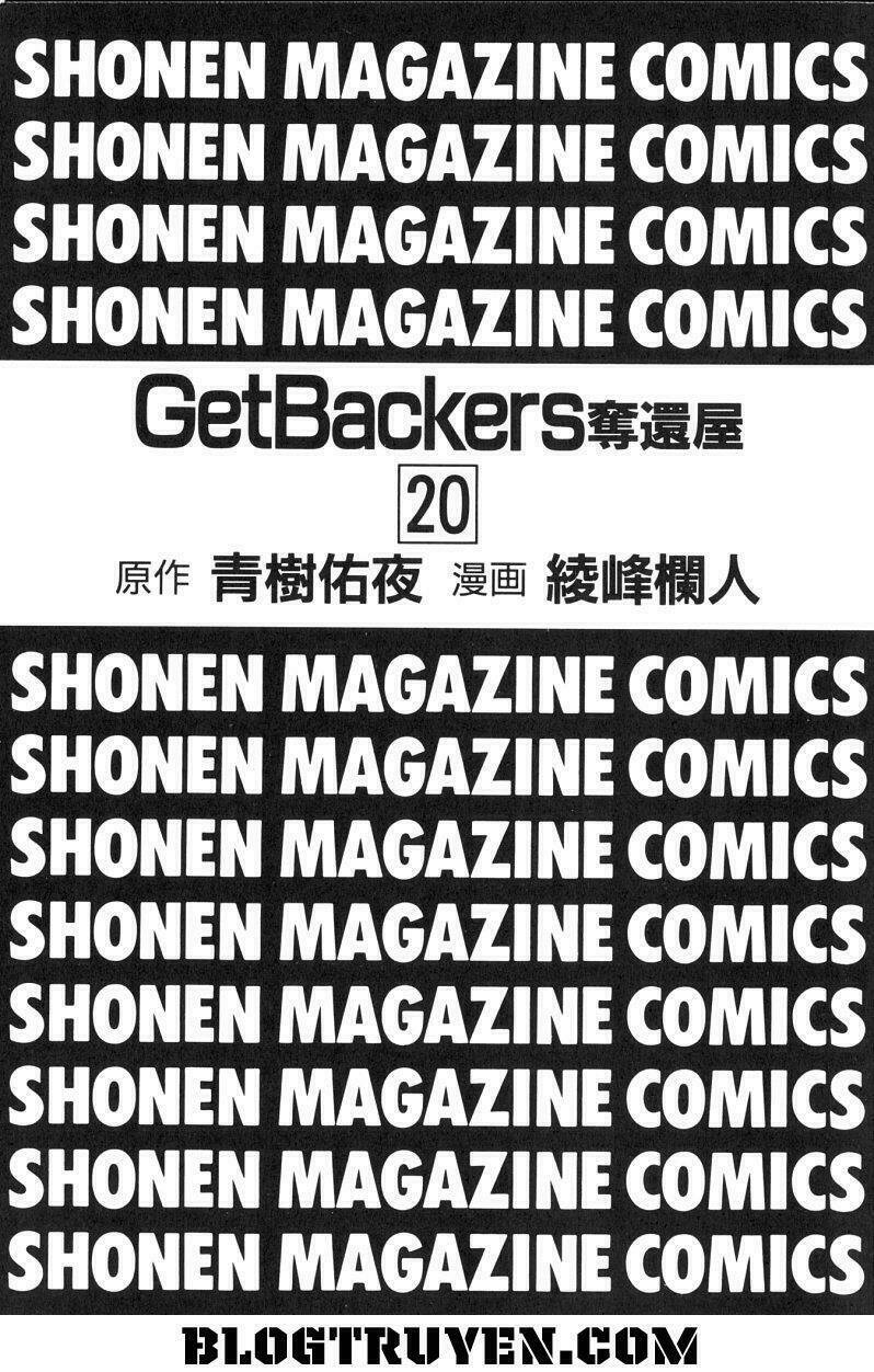 Get Backers: Chapter 163