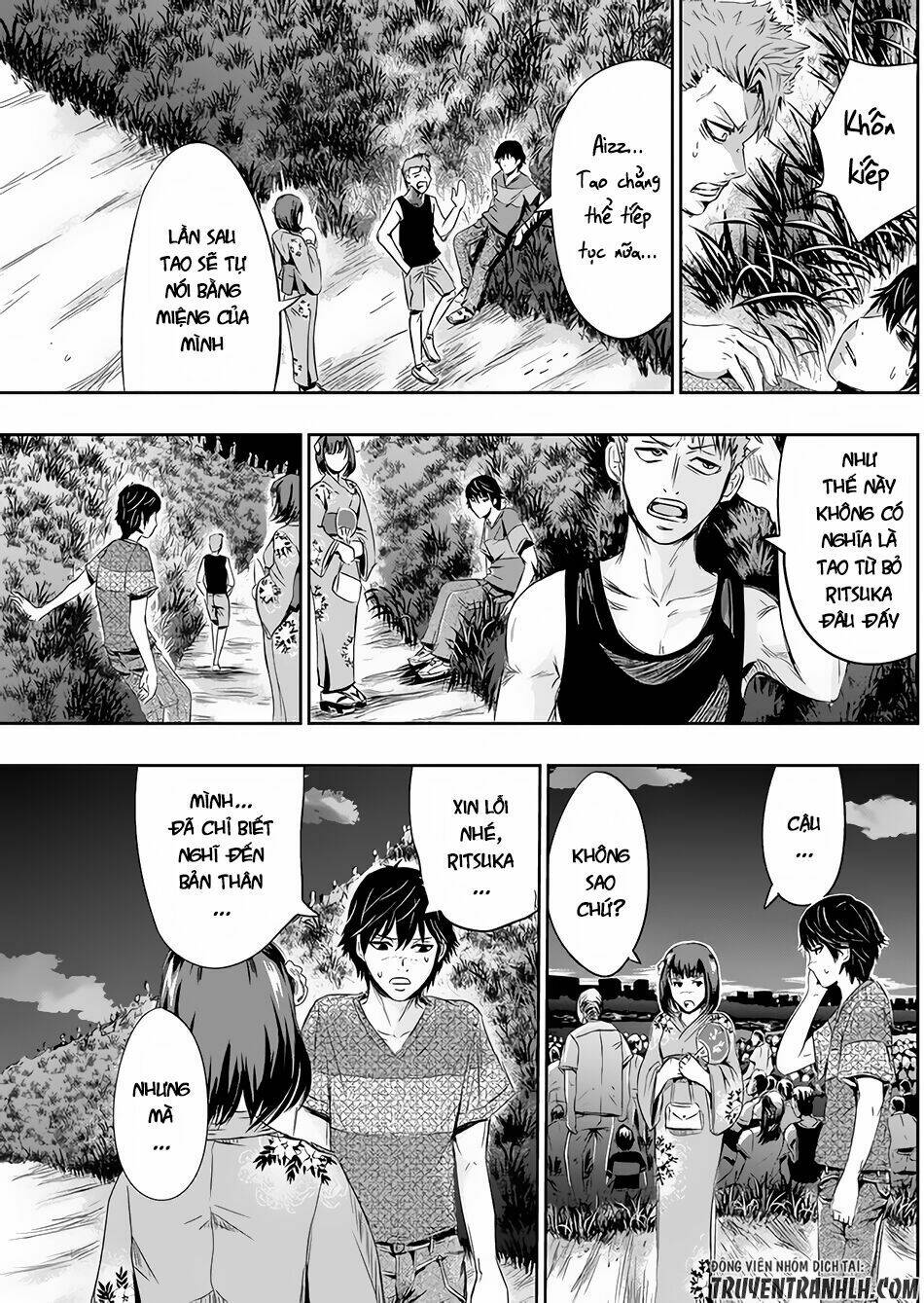 Tokyo Dragon Night: Chapter 1