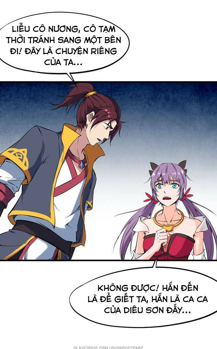 Long Mạch Võ Thần: Chapter 45