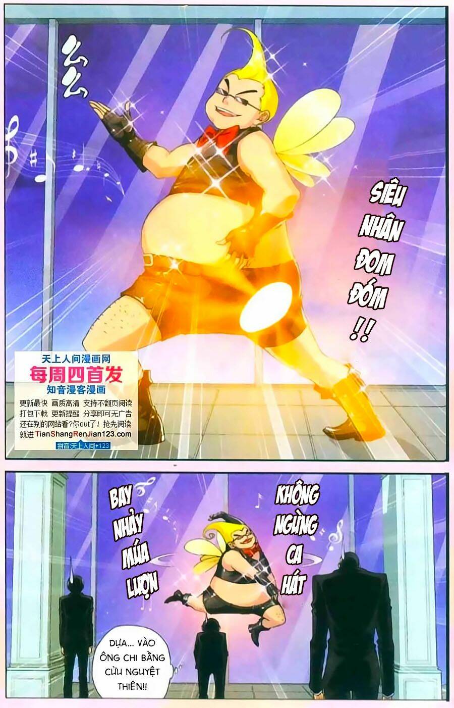 Thâu Tinh Cửu Nguyệt Thiên: Chapter 396