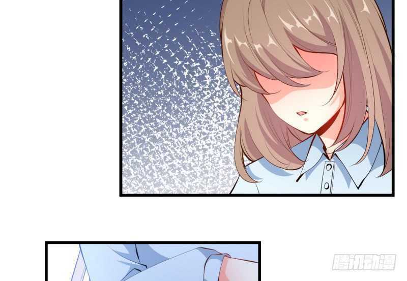 Ám Luyến Thành Hôn: Chapter 96