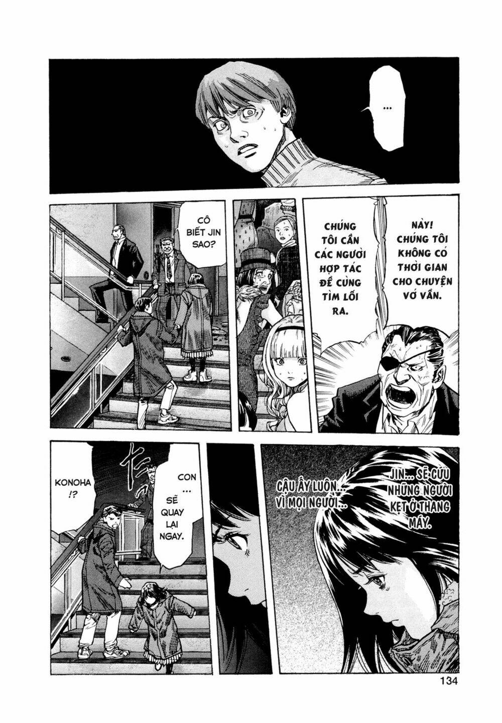 Zetman: Chapter 182