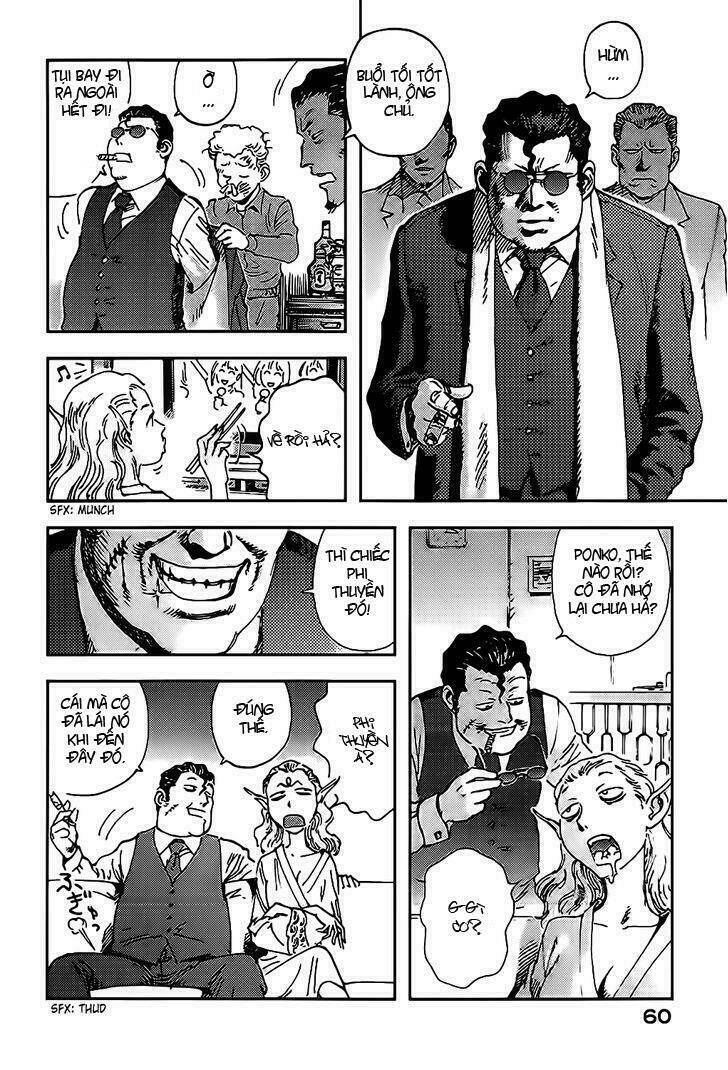 Hoshi no Ponko to Toufuya Reiko: Chapter 2