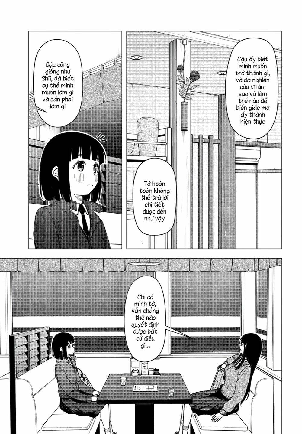 Super Cub: Chapter 31