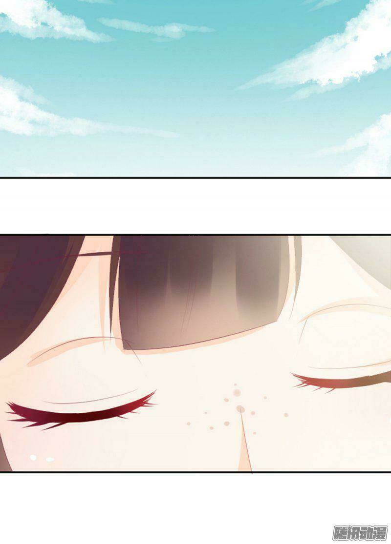 The Queen Note: Chapter 4