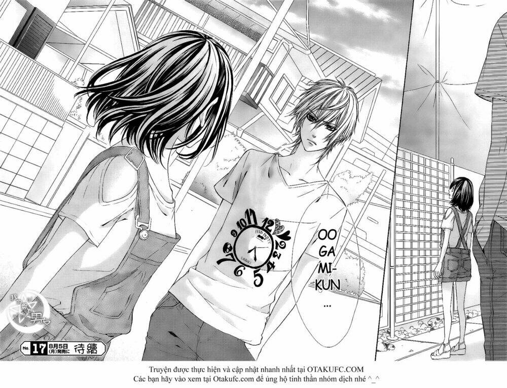 Kedamono Kareshi: Chapter 17