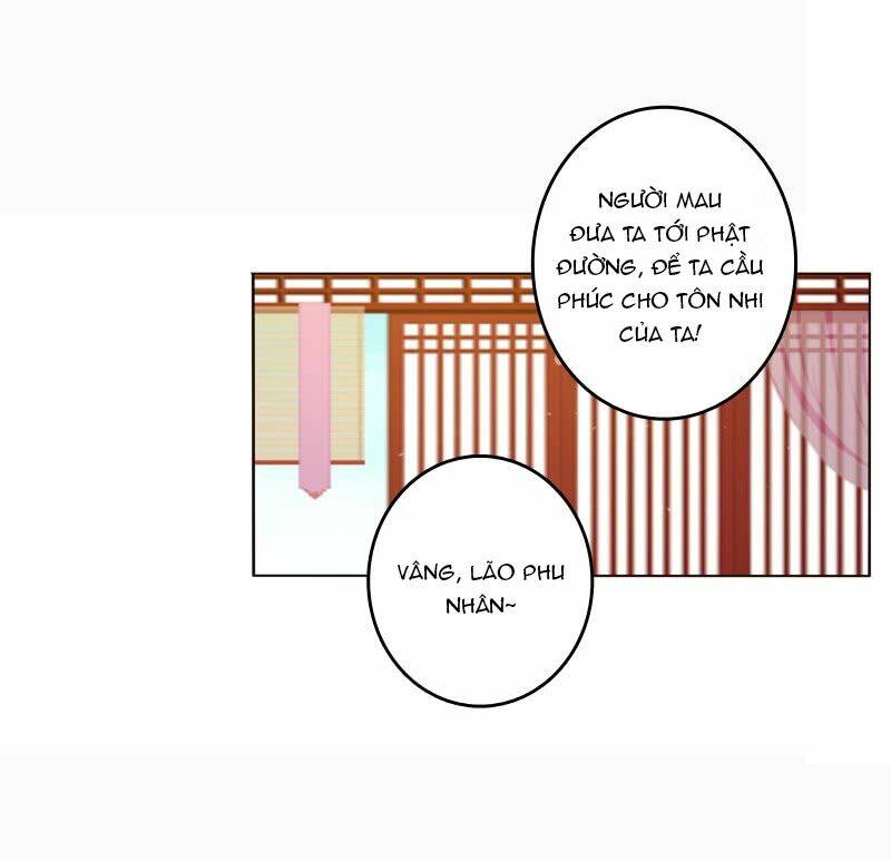 Tướng Quân Mời Ra Trận: Chapter 1