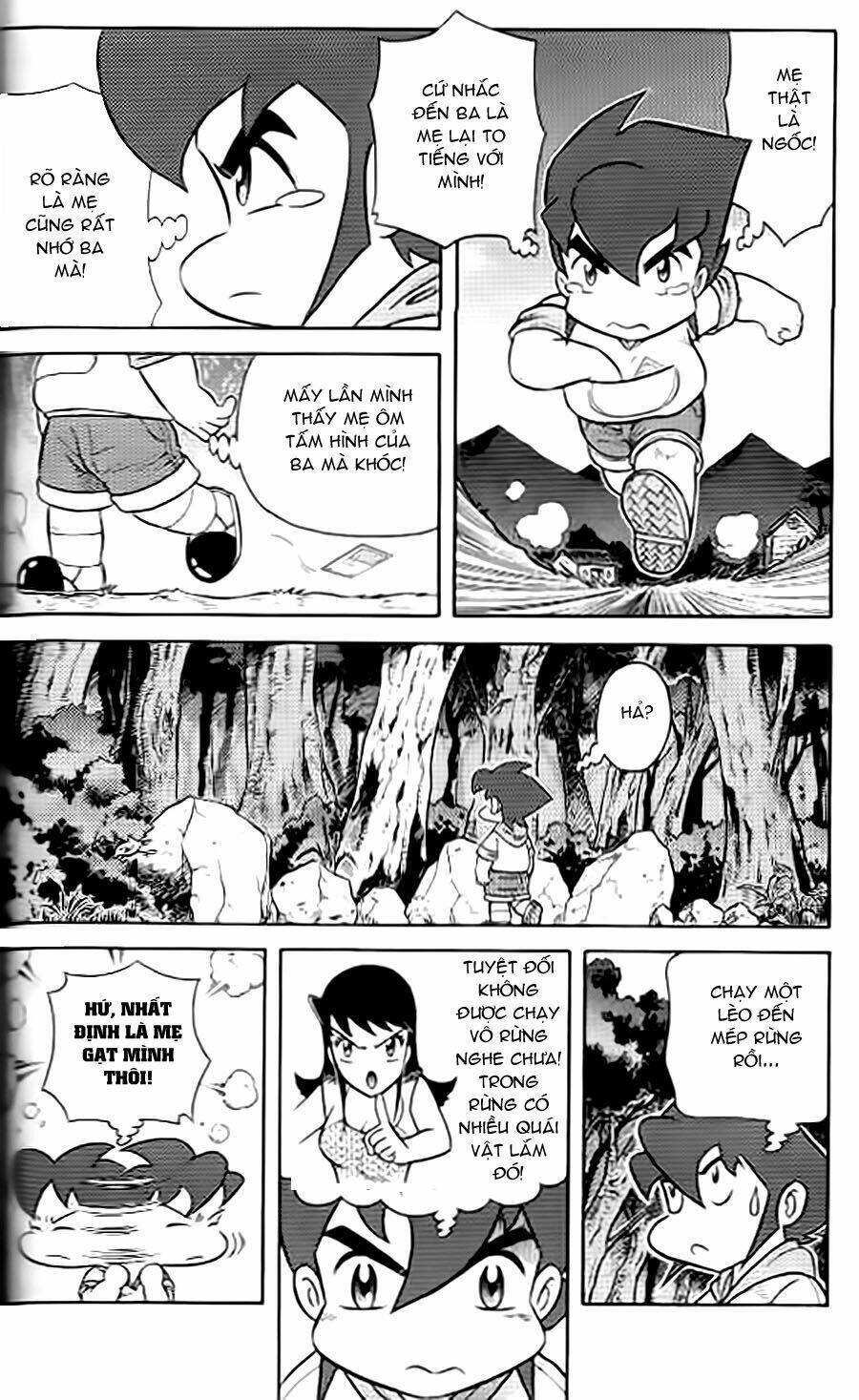 Hiệp Sĩ Giấy G: Chapter 38.1