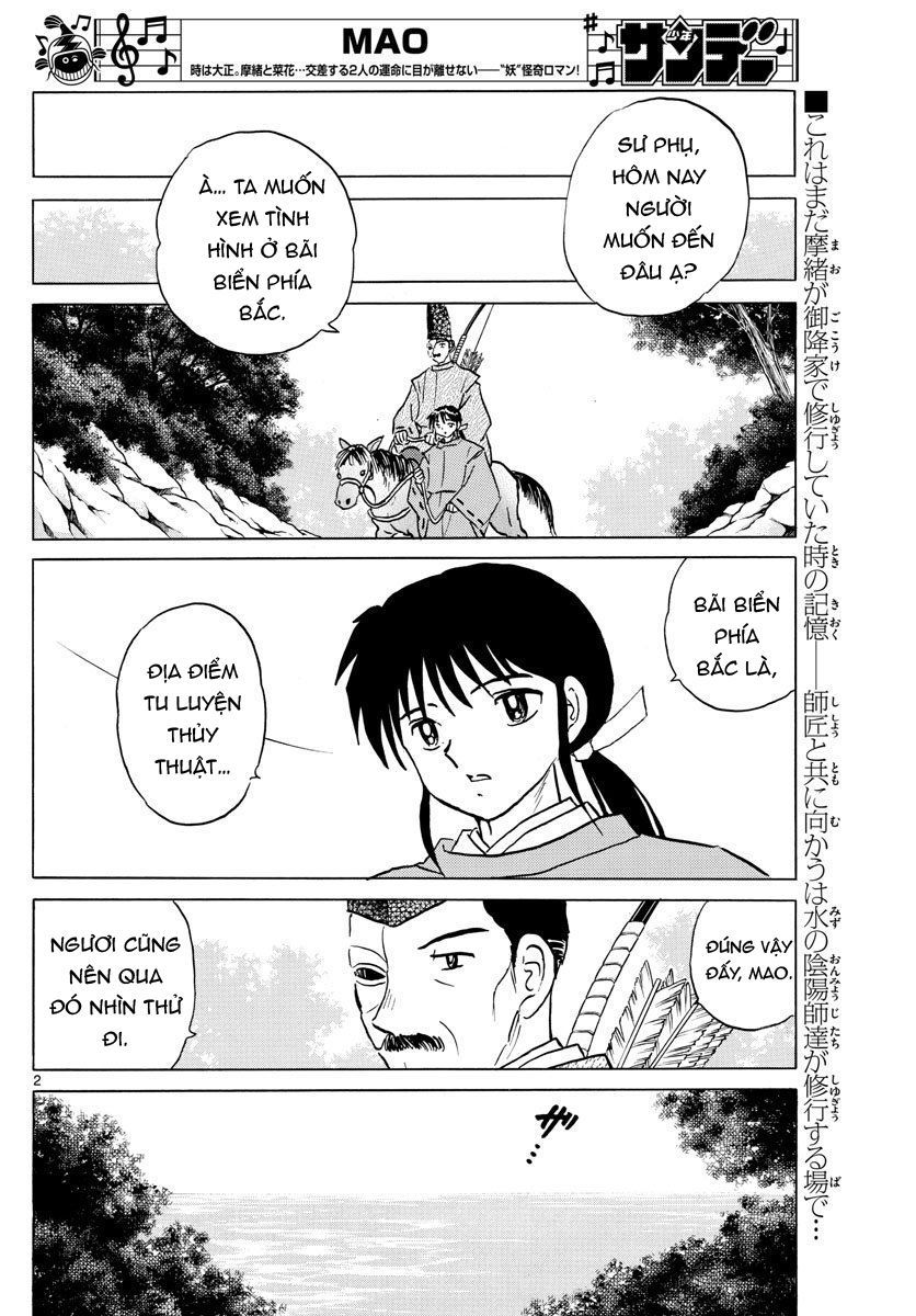 Mao (Takahashi Rumiko): Chapter 39