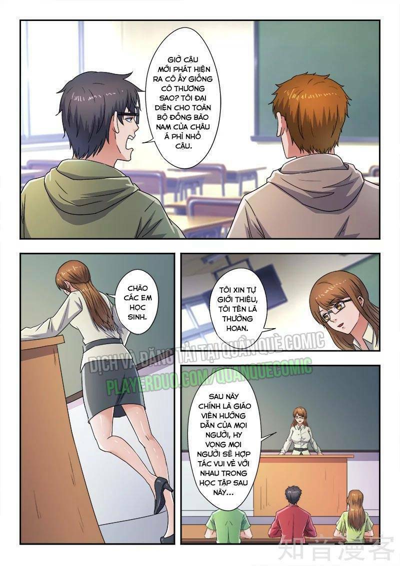 Thấu Thị Chi Nhãn: Chapter 283