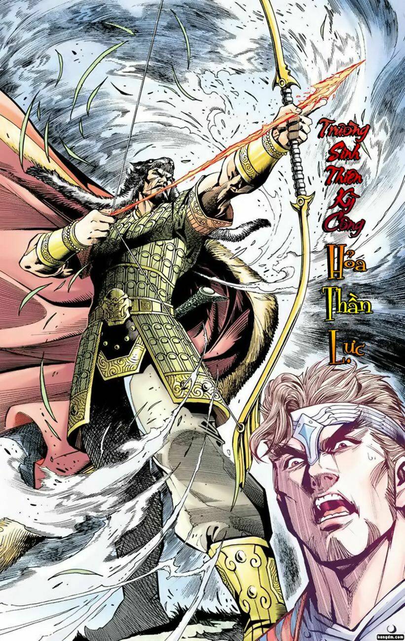 Thiên Tử Truyền Kỳ 6 - Hồng Vũ Đại Đế: Chapter 22