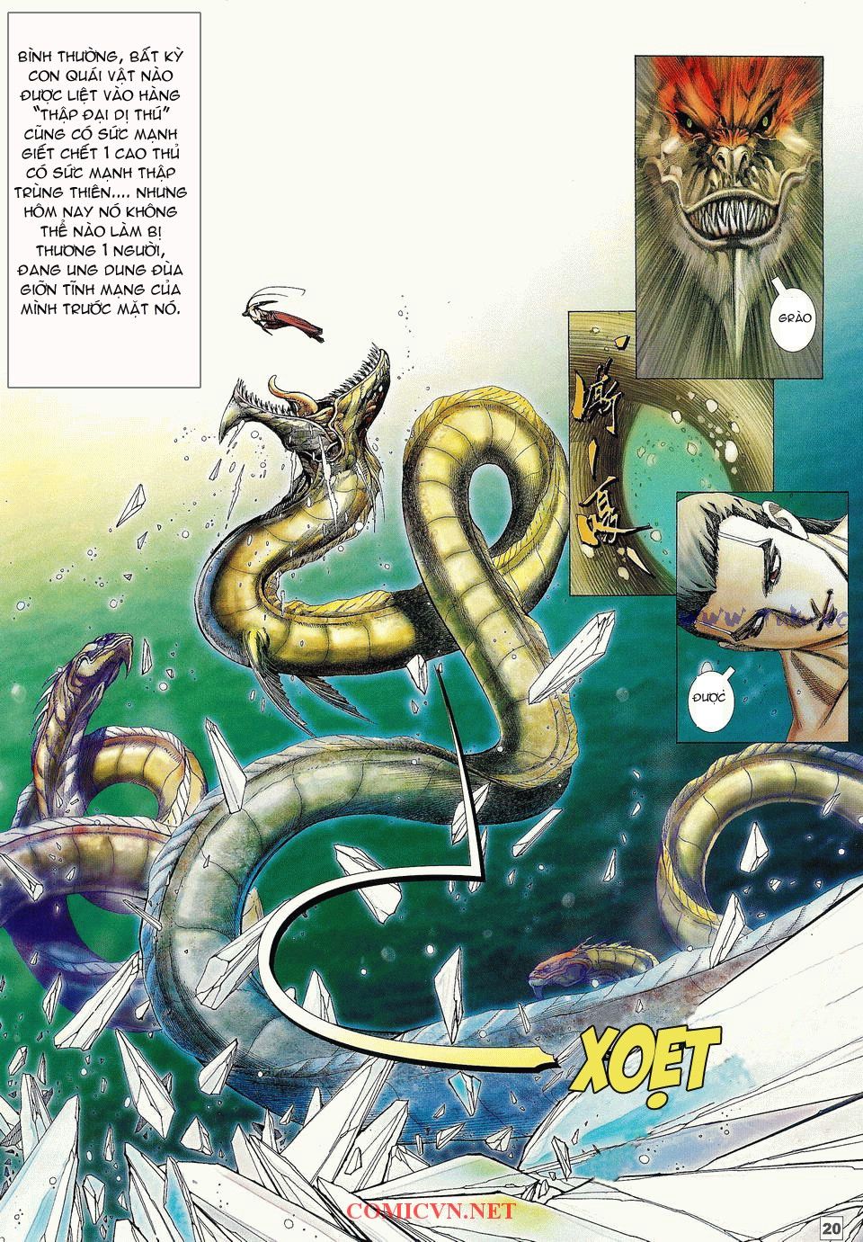 Võ Thần Phi Thiên: Chapter 1