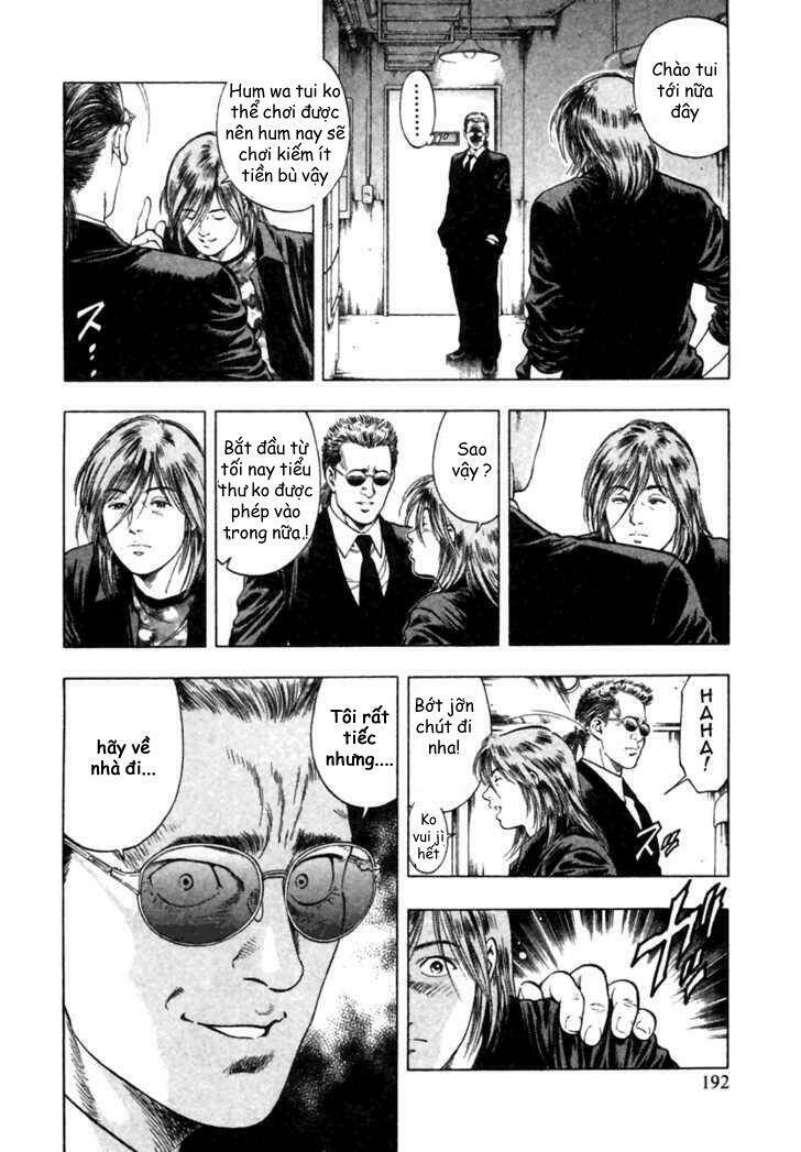 Family Compo: Chapter 49