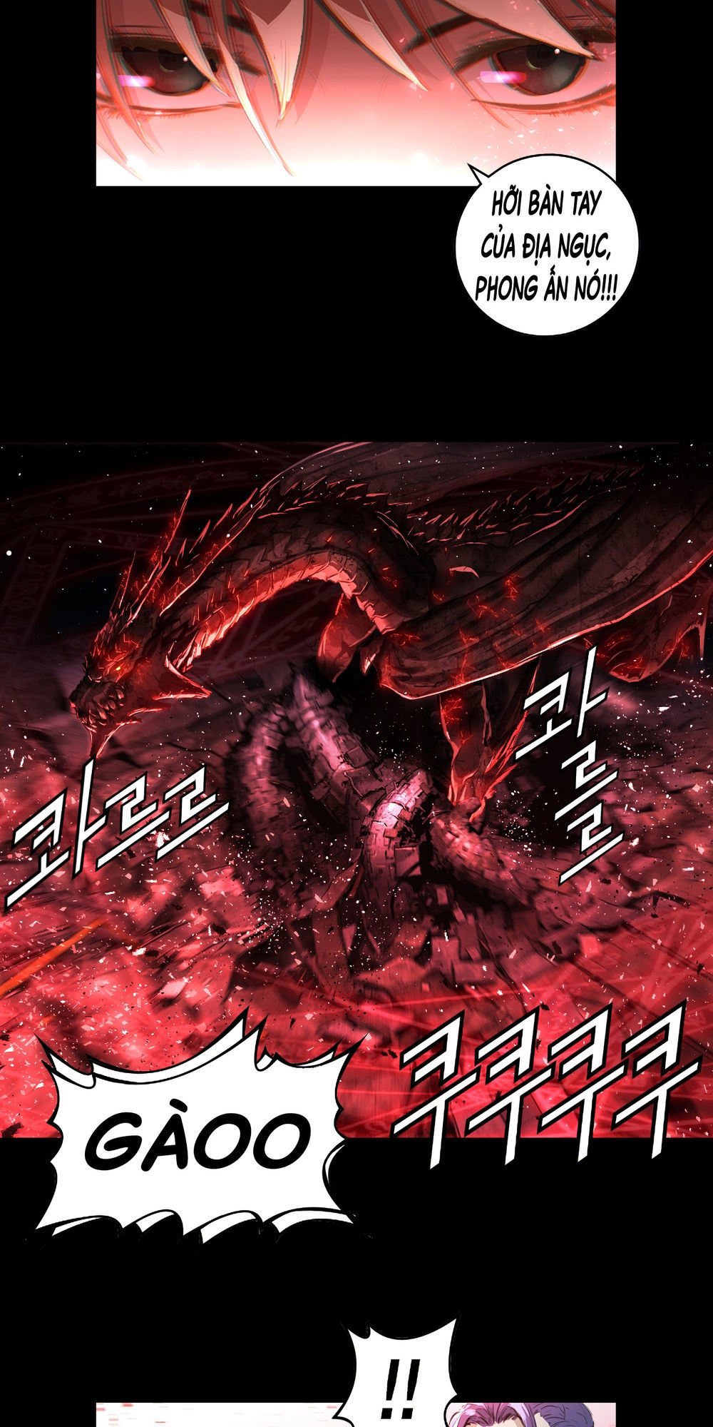 Dị Giới Tam Tuyệt: Chapter 83