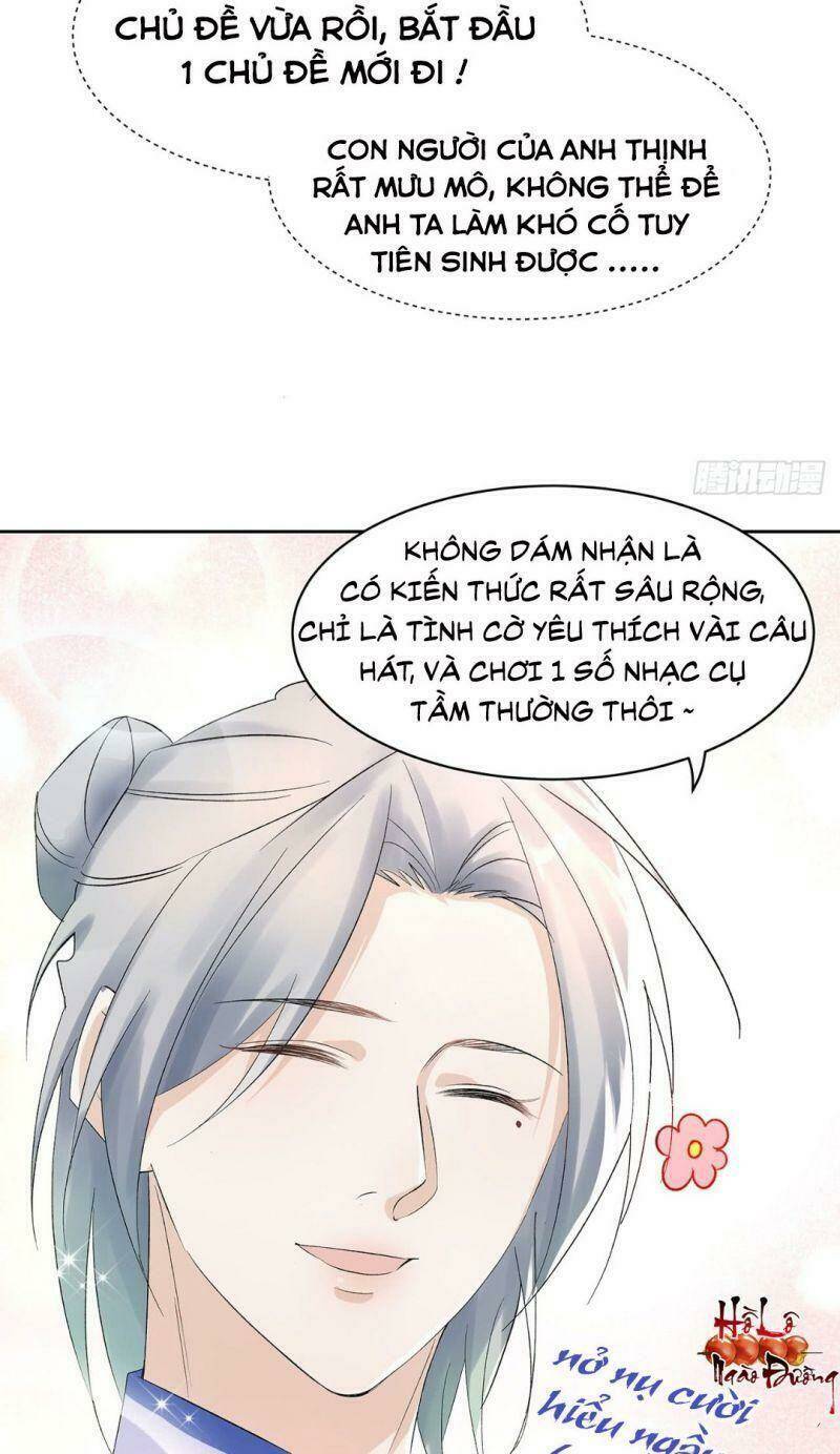 Ảnh Đế Yêu Hồ: Chapter 8