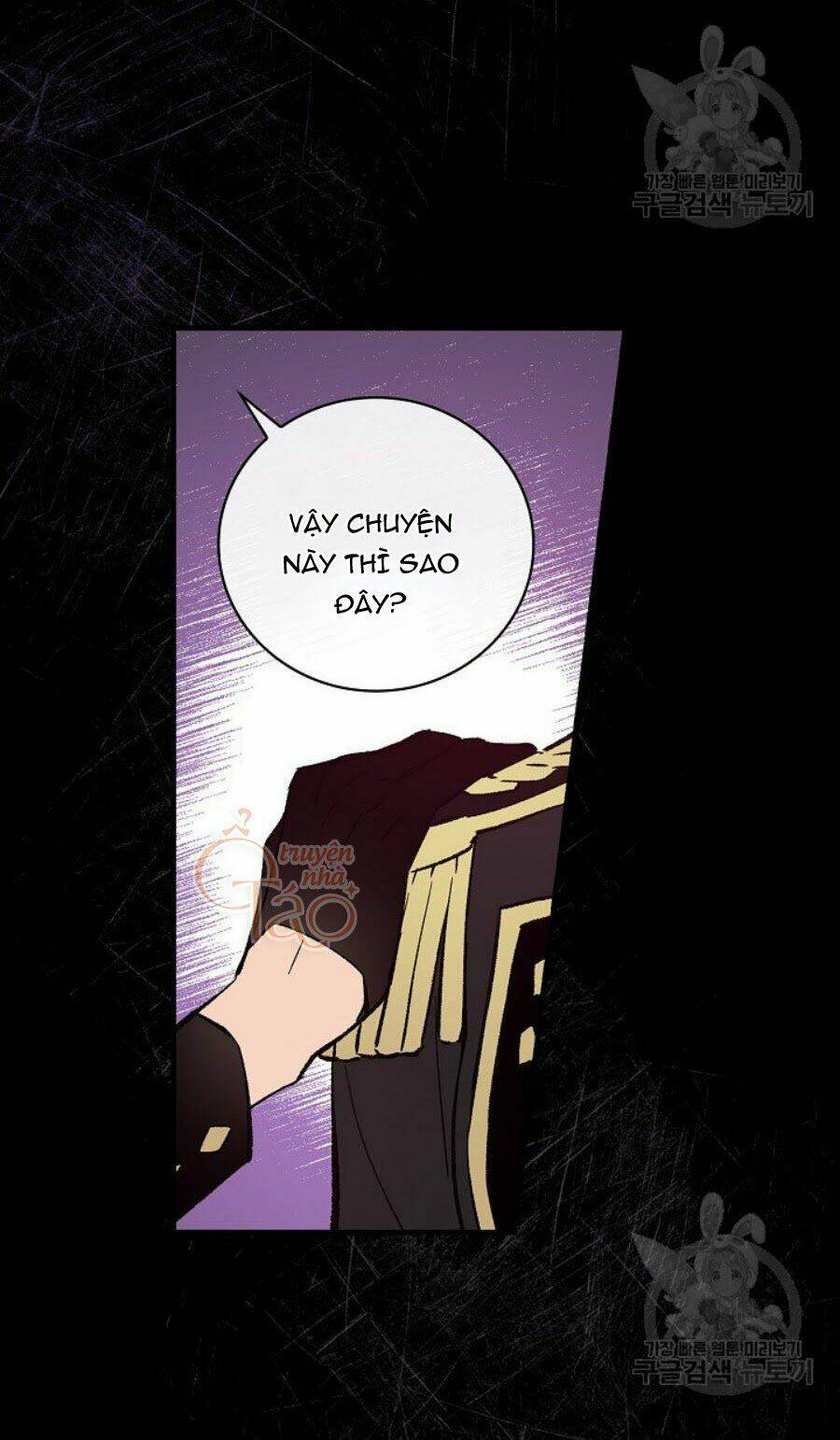 Kỵ Sĩ Đỏ Không Mê Tiền Mù Quáng: Chapter 8