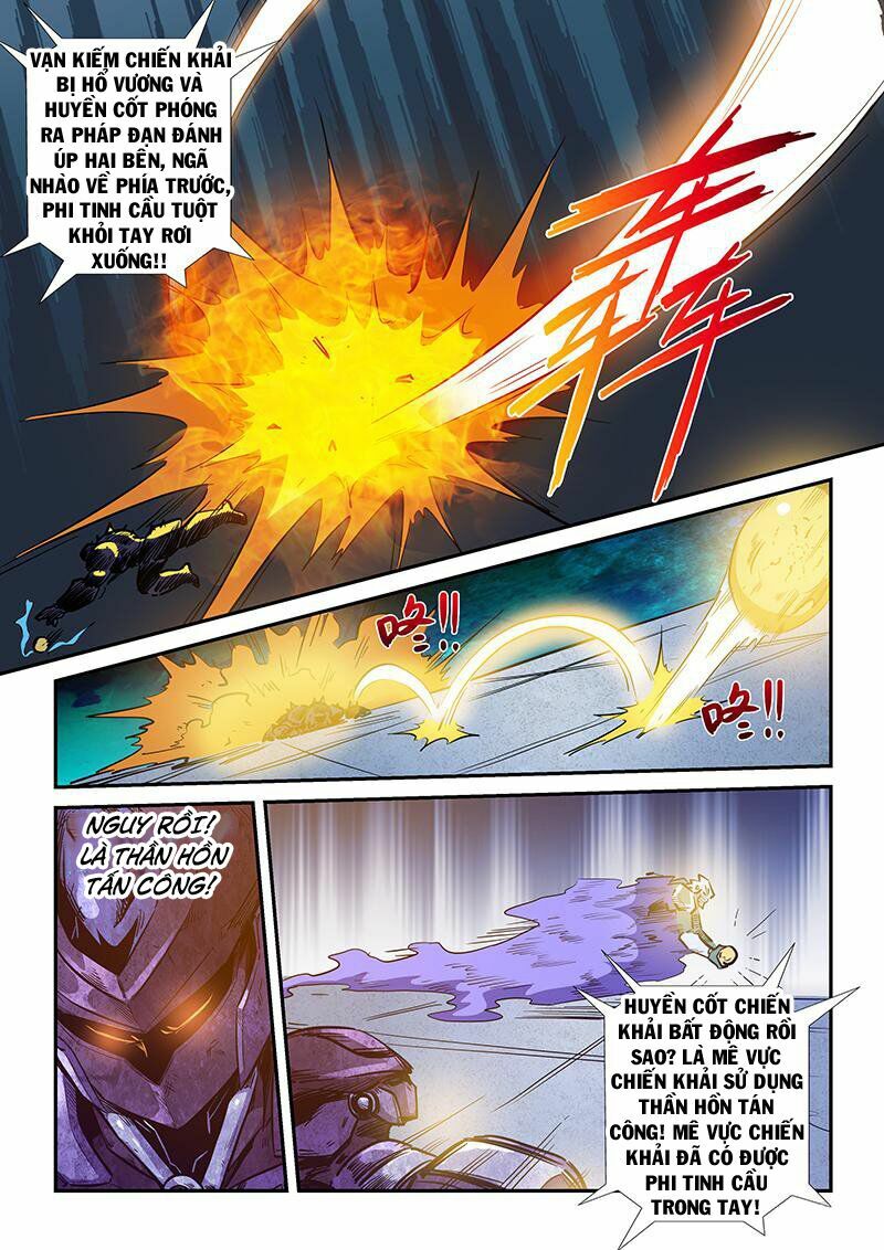 Tu Chân Tứ Vạn Niên: Chapter 219