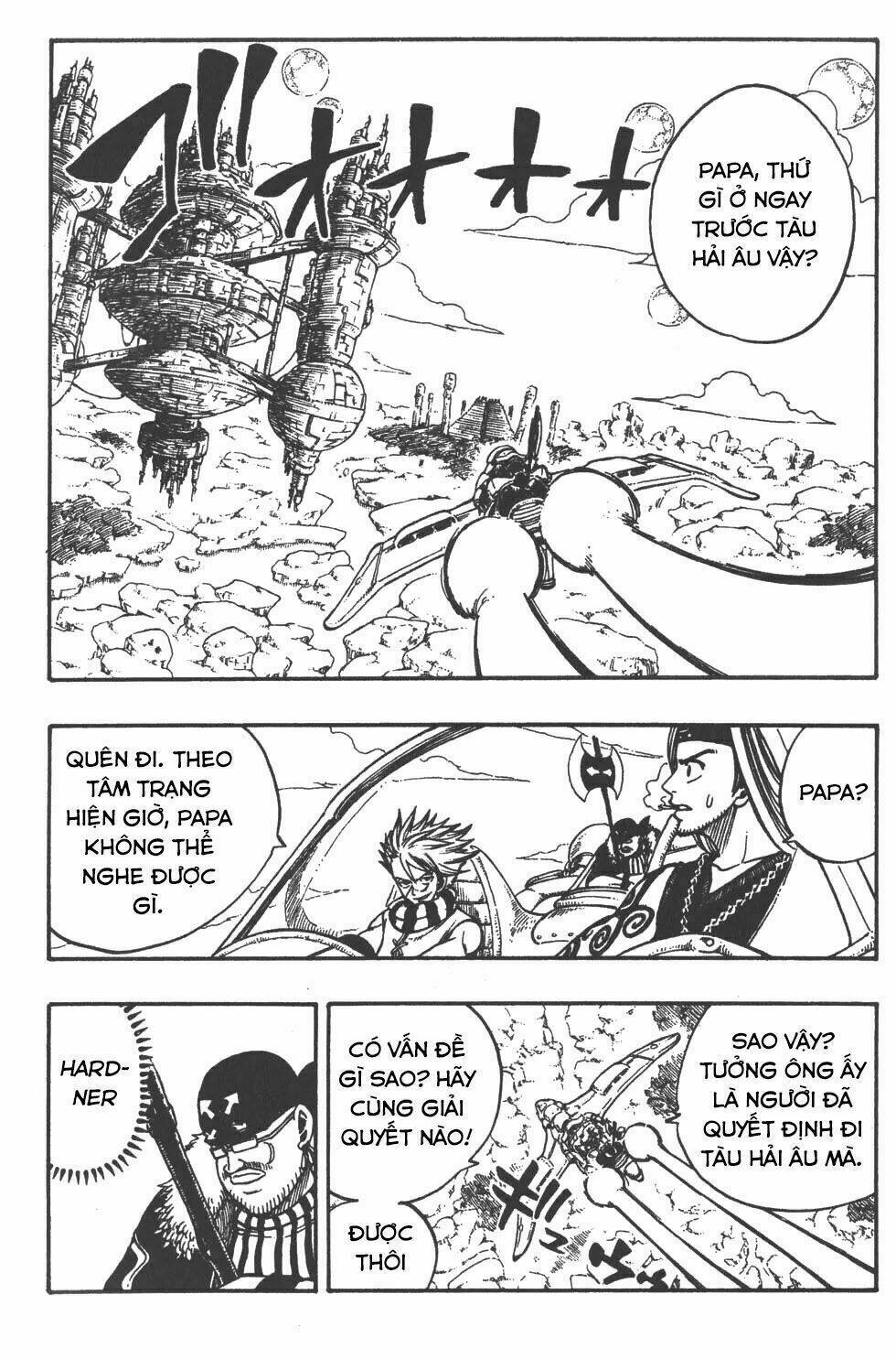Rave Master: Chapter 213