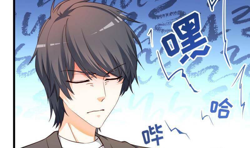 Thần Huyền Sư: Chapter 17