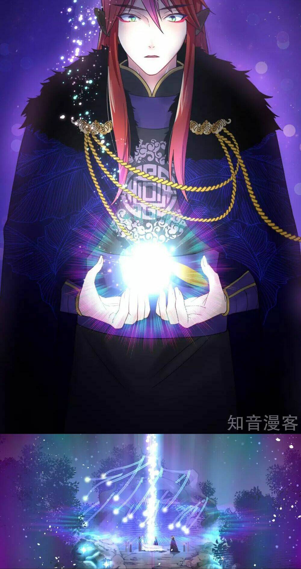 Anh Ấy Đến Từ Địa Ngục: Chapter 1