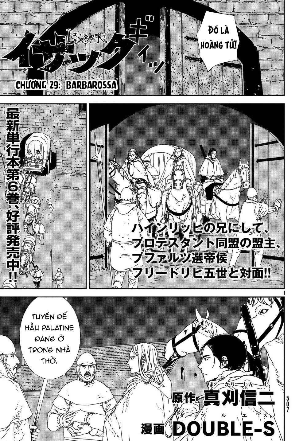 Issak: Chapter 29
