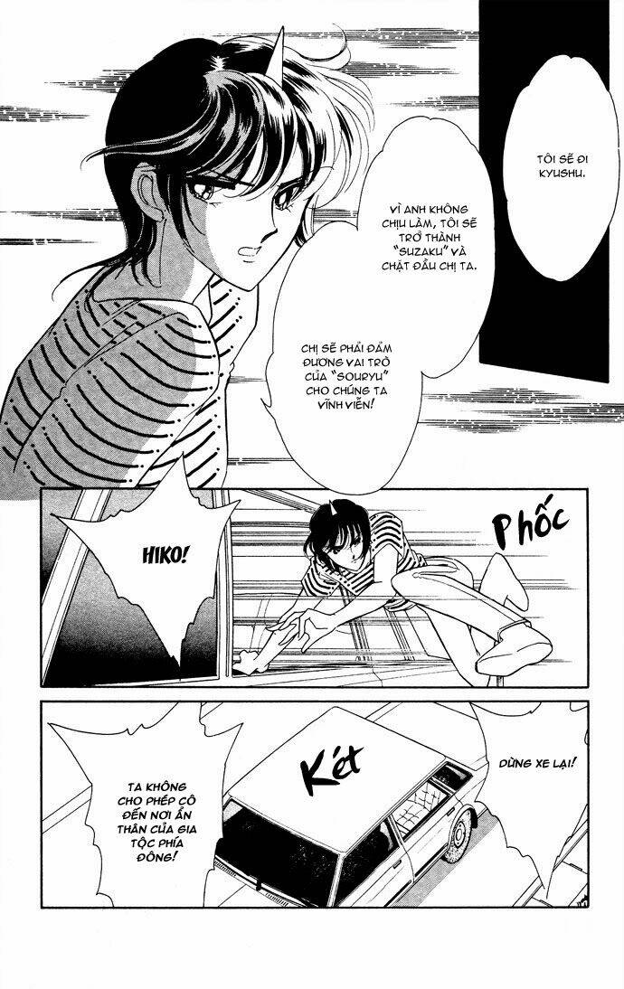 Ao No Fuuin - Blue Seal: Chapter 47