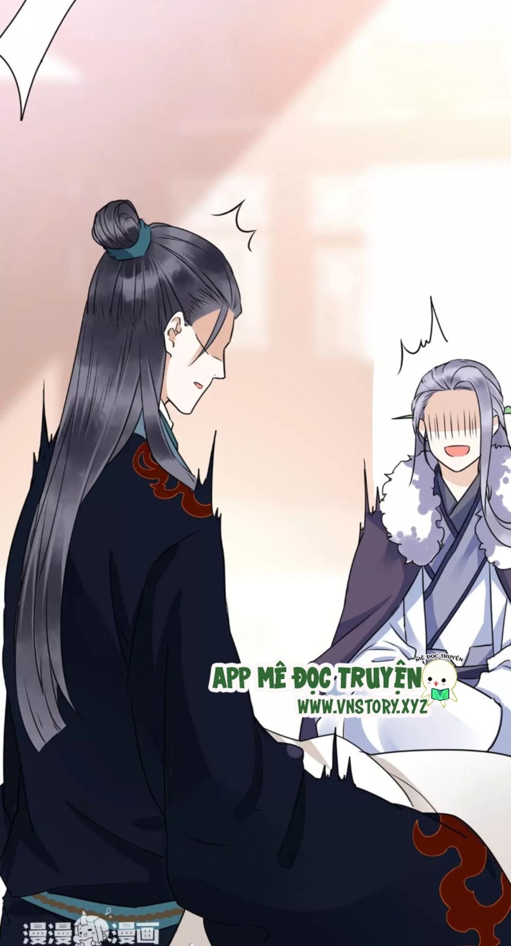 Công Chúa Gả Đến: Chapter 21