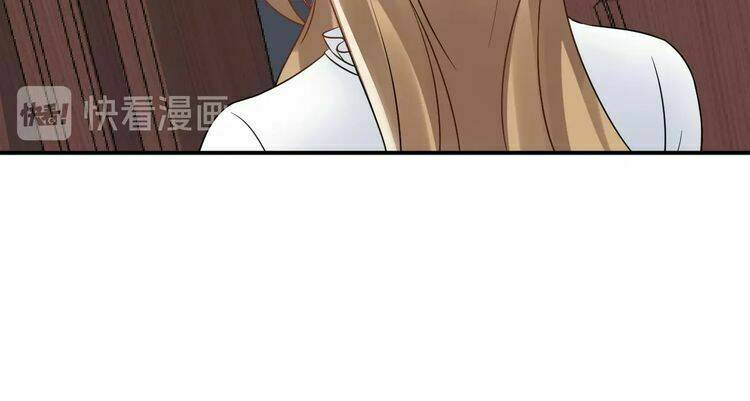 Trong Sinh Chi Ức Vạn Ảnh Hậu Yếu Thượng Vị: Chapter 58
