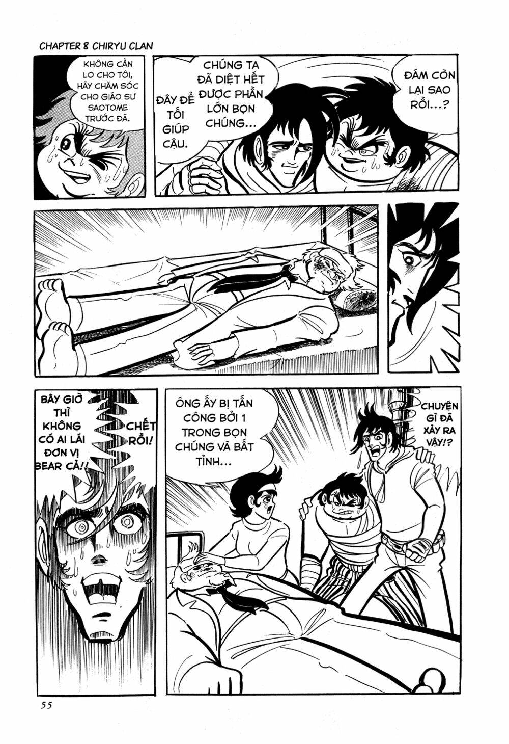 Getter Robo: Chapter 8