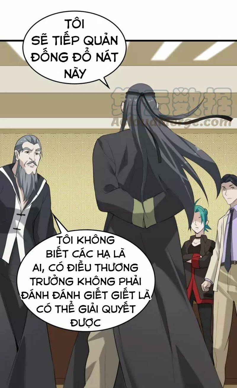 Siêu Cấp Đại Chủ Bạ: Chapter 64