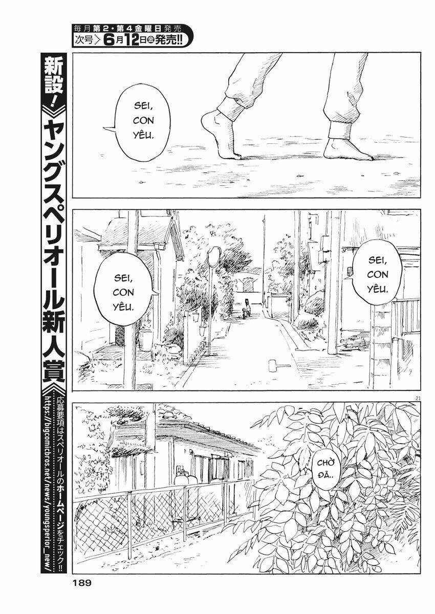 Chi No Wadachi: Chapter 75