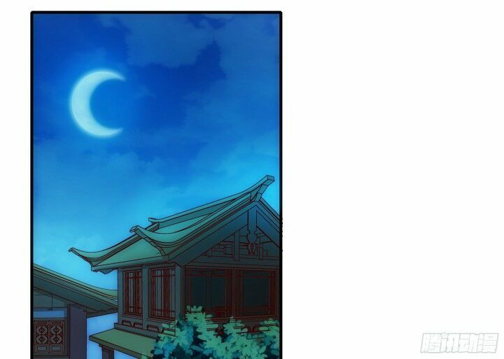 Đô đốc đại nhân sủng thê kí: Chapter 3.1