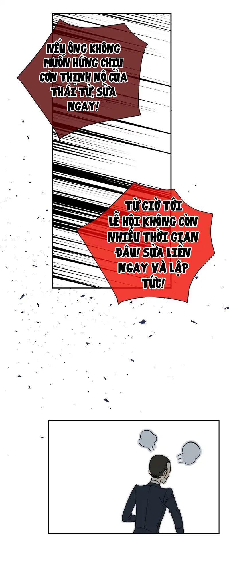 Cô Hầu Giỏi Giang: Chapter 3