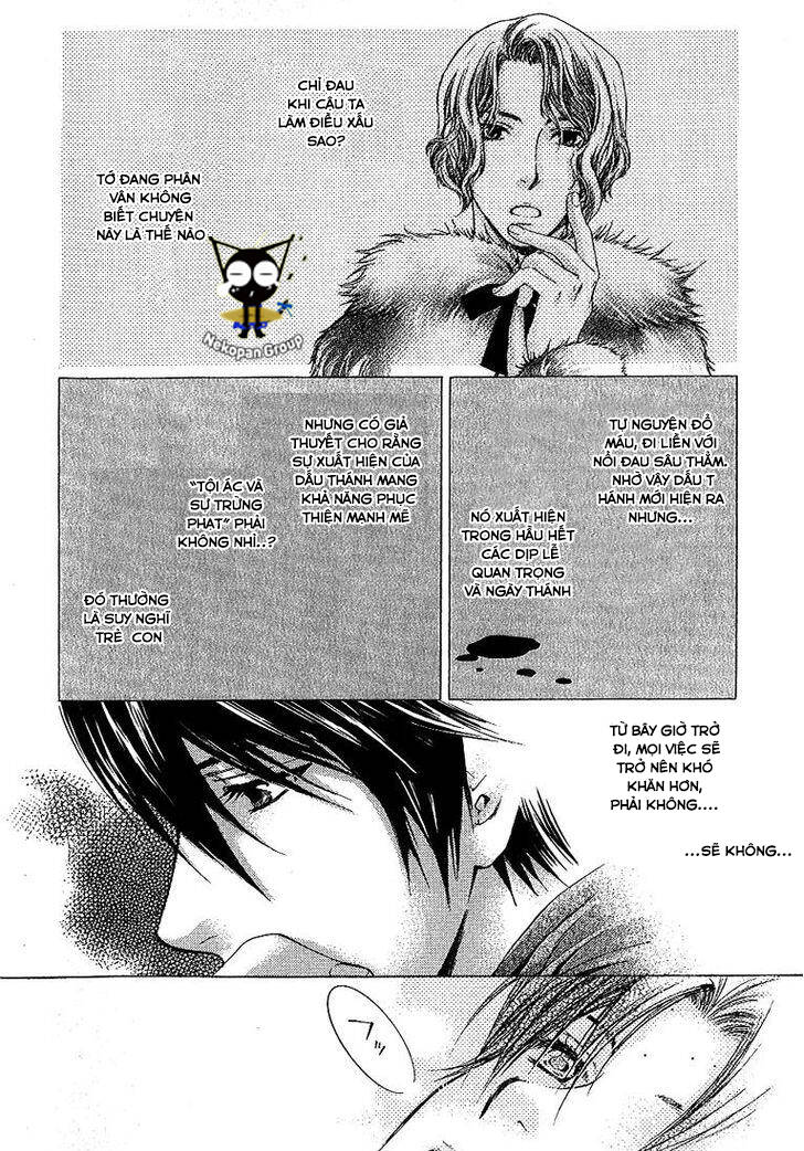 Kamisama No Ude No Naka: Chapter 4