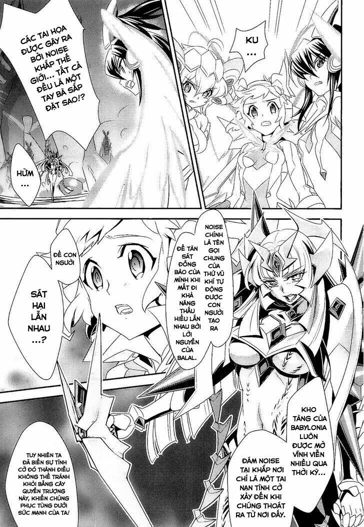 Senki Zesshou Symphogear: Chapter 14