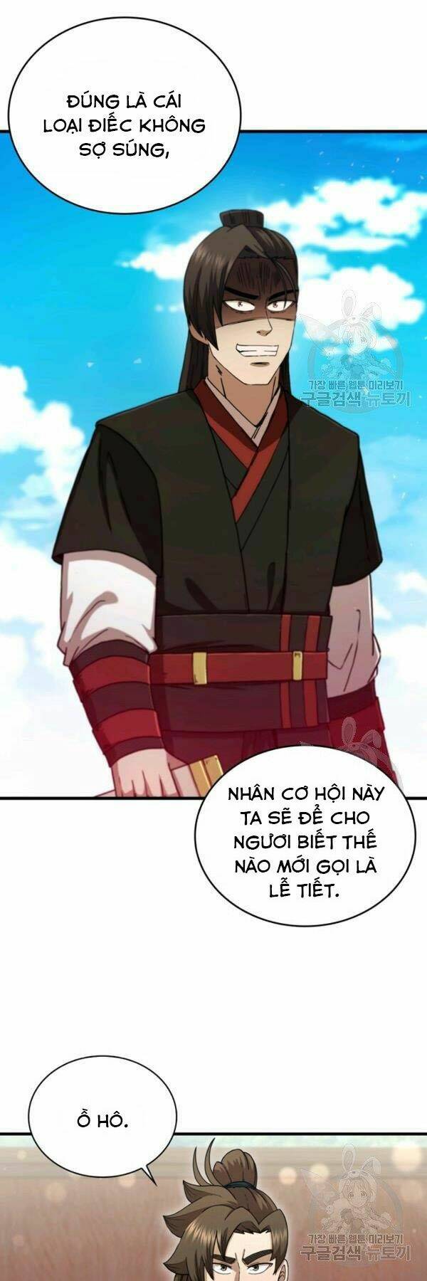 Thân Thủ Đệ Nhất Kiếm: Chapter 80