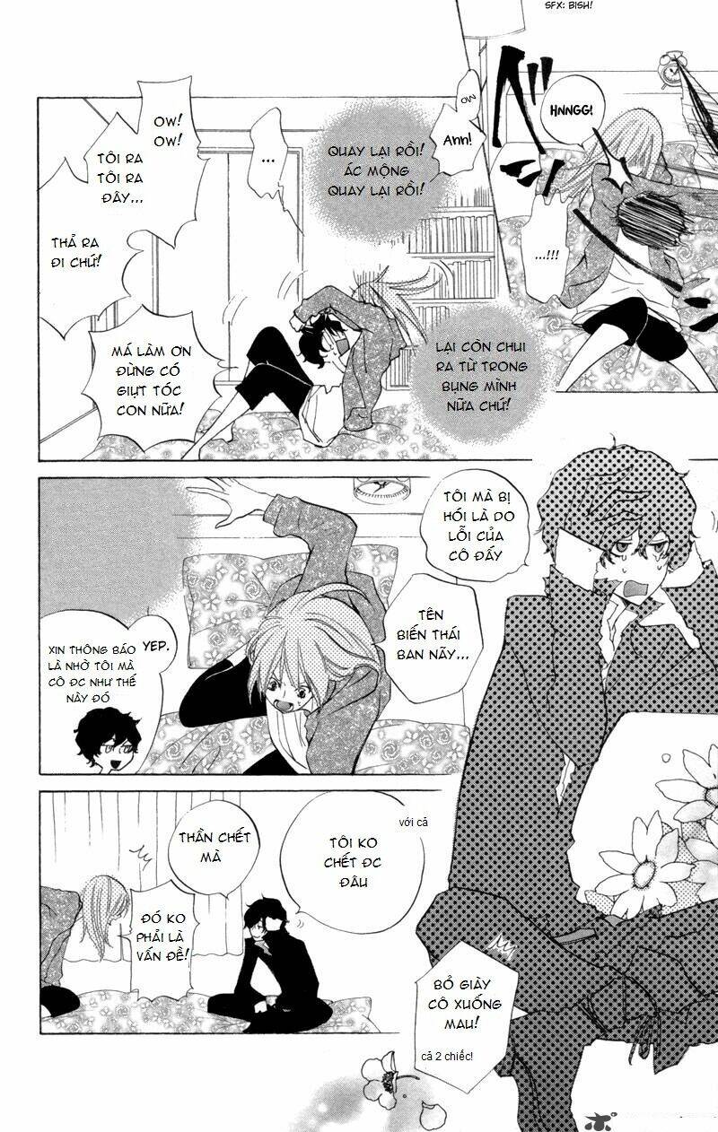 Sarashi Asobi: Chapter 1