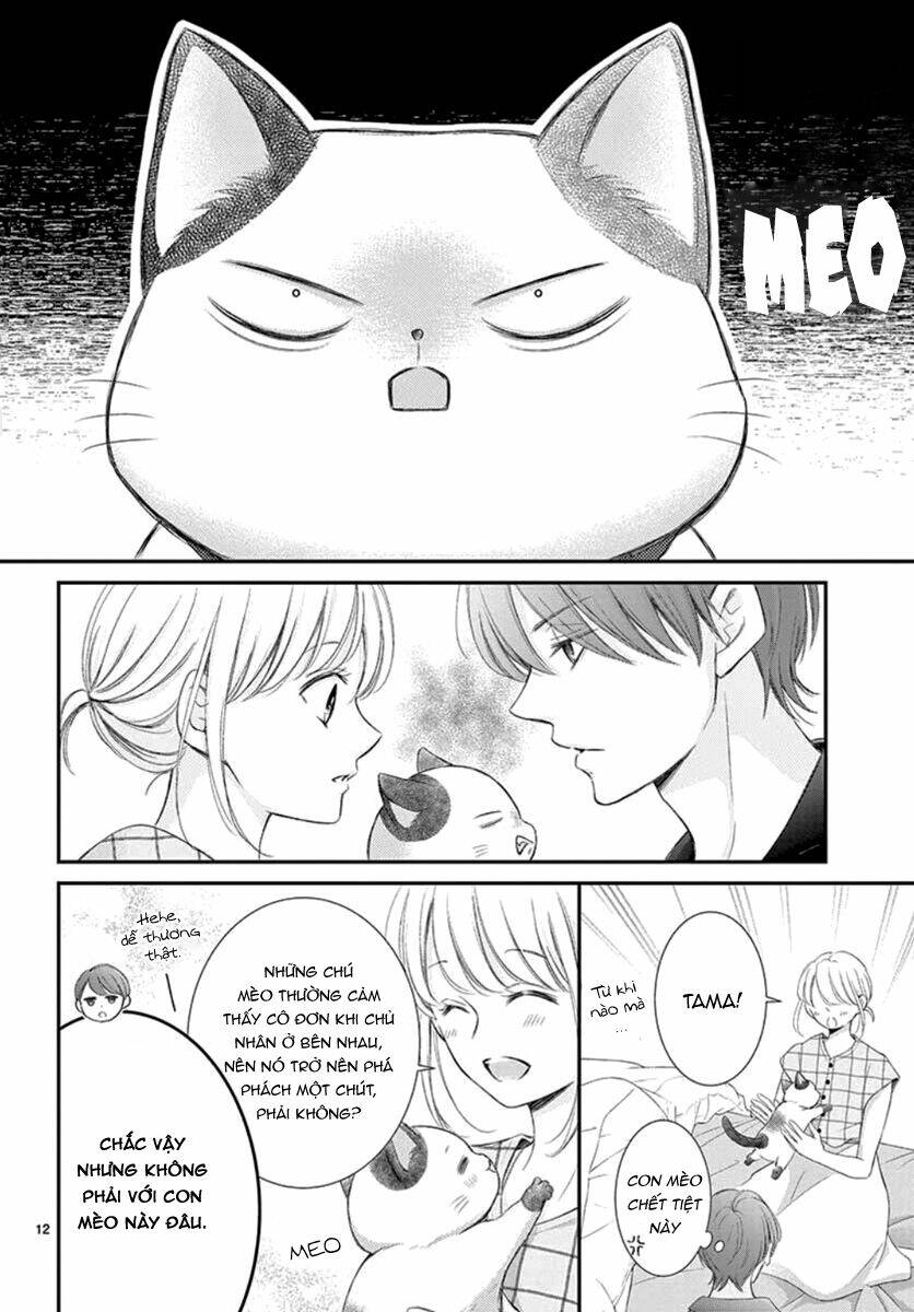 Yoru No Yomeiri: Chapter 12