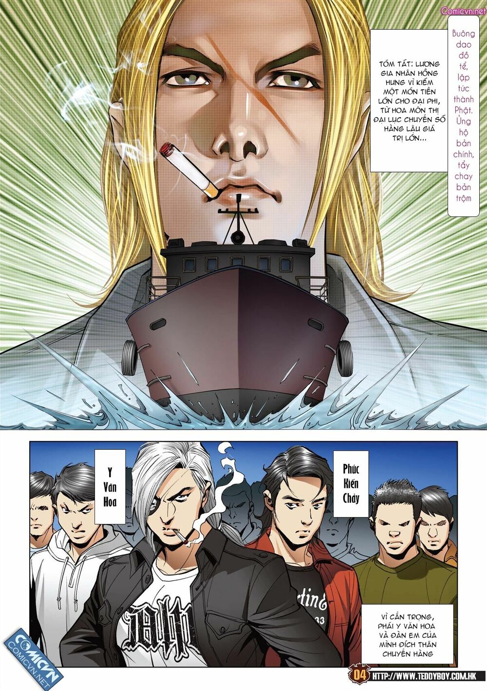 Người Trong Giang Hồ: Chapter 2095: Lật mặt