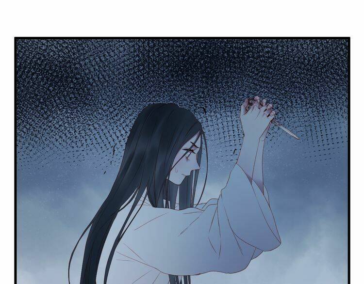 Lượm Được Một Tiểu Hồ Ly 2: Chapter 70