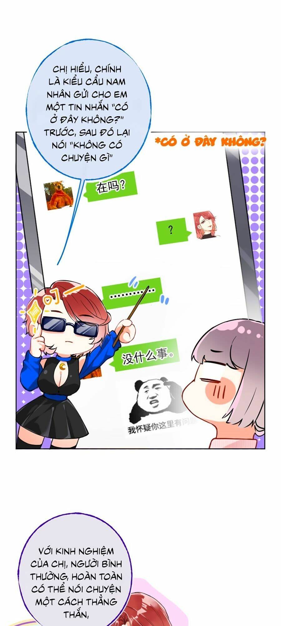 Tâm Động Thuấn Di: Chapter 14