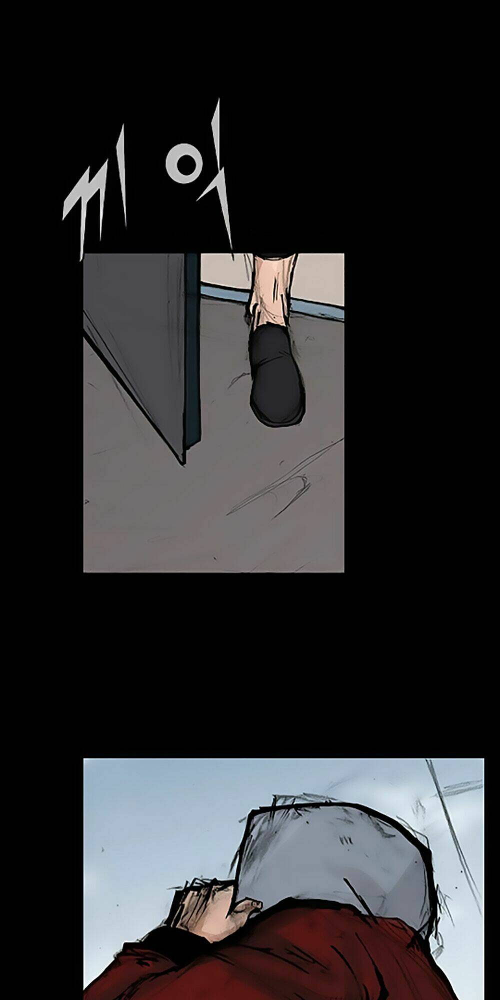 Độc Cô Tiền Truyện: Chapter 76