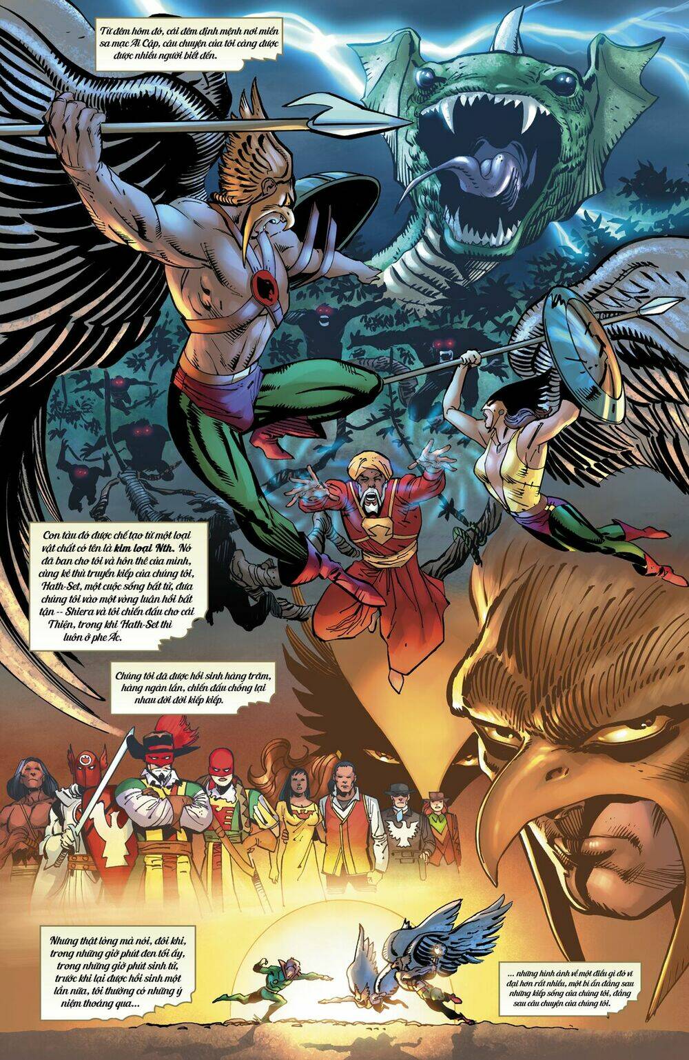 Dark Nights: Metal: Chapter 1