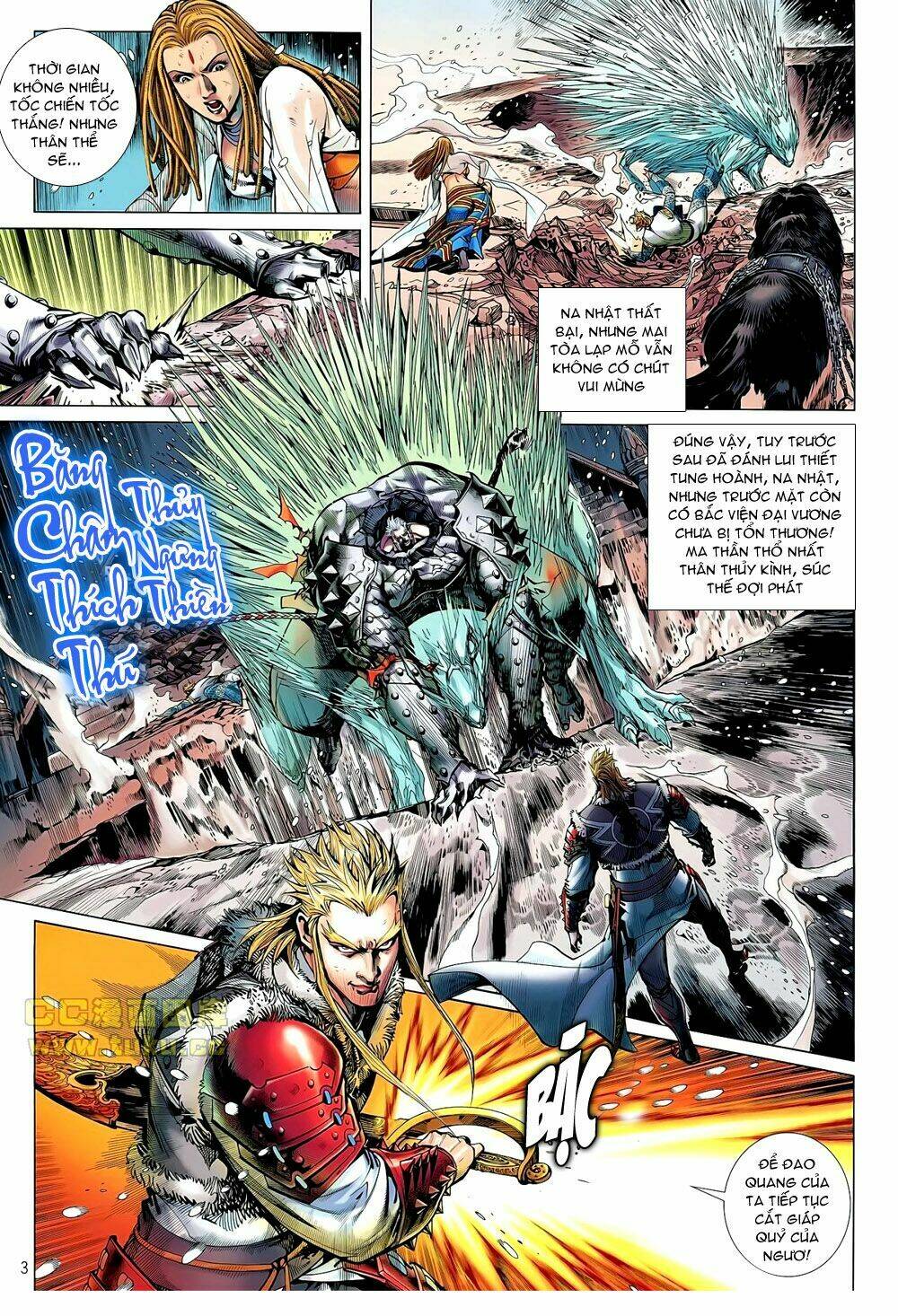 Thiết Tướng Tung Hoành: Chapter 40