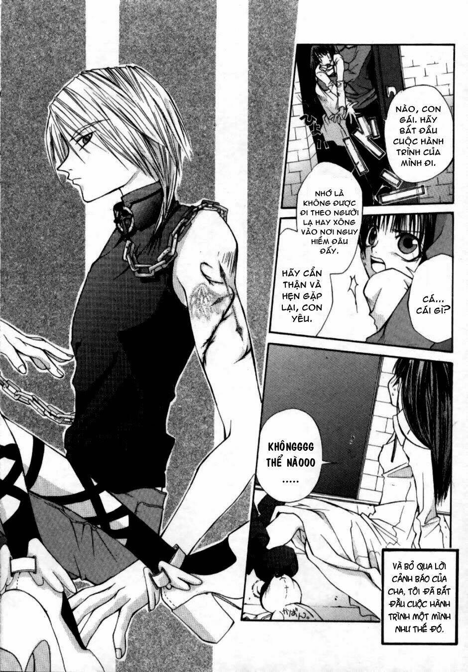Hatenkou Yuugi: Chapter 1